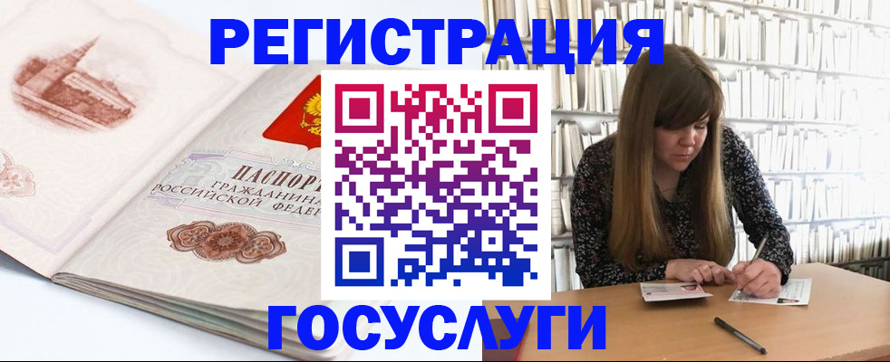 форма 3 в Миллерово